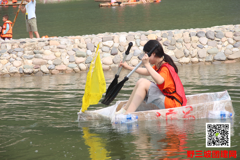 IMG_4914.png