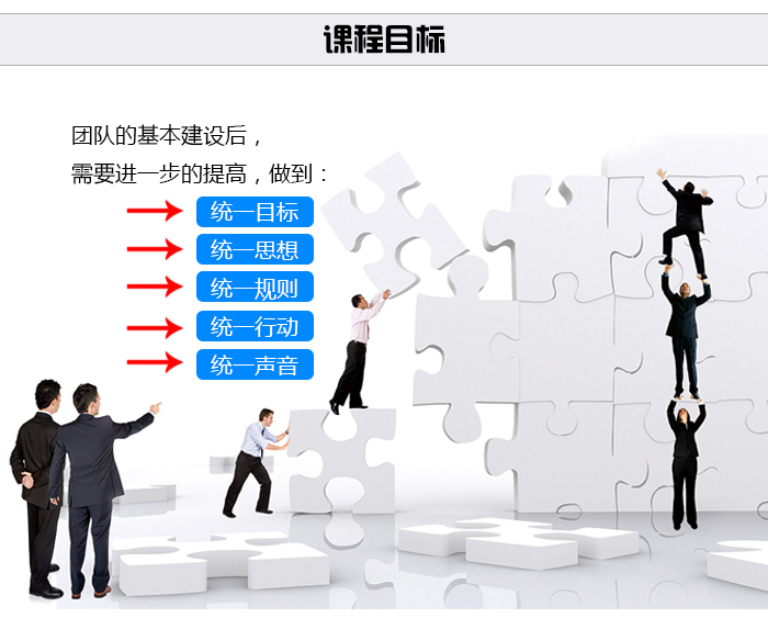 <a href='https://www.bingzhe.com.cn/tuanjian' target='_blank'><u>野三坡团建</u></a>