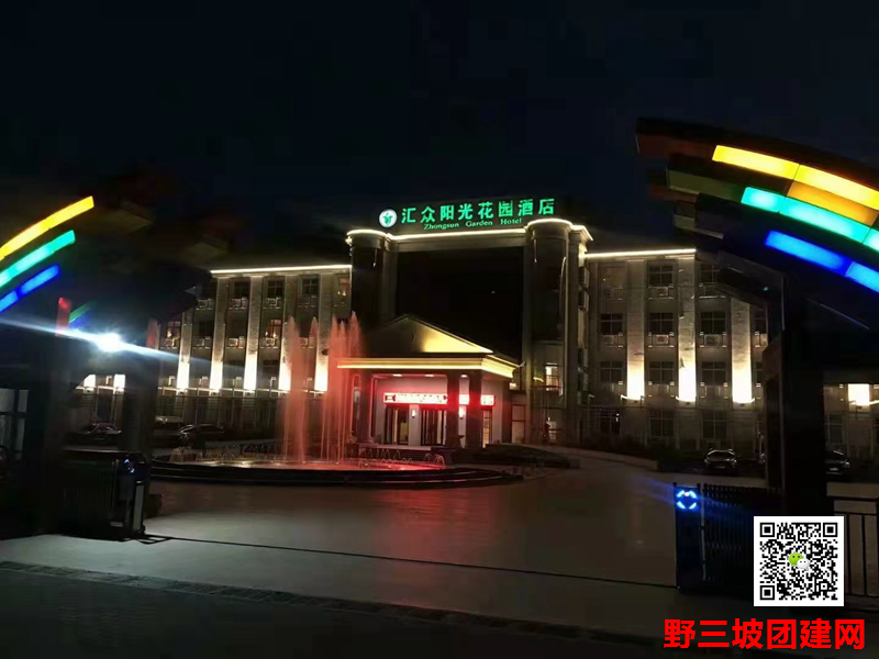 微信图片_20210722134816.png