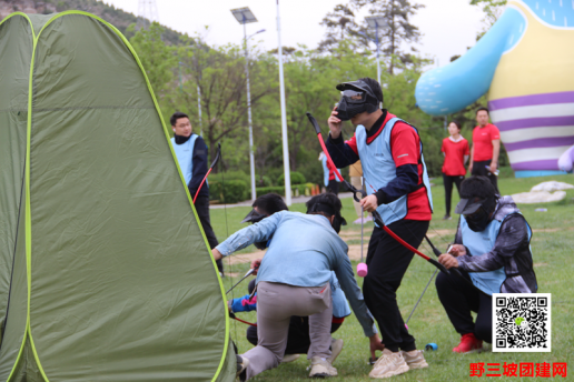 野三坡团建活动提高团队凝聚力