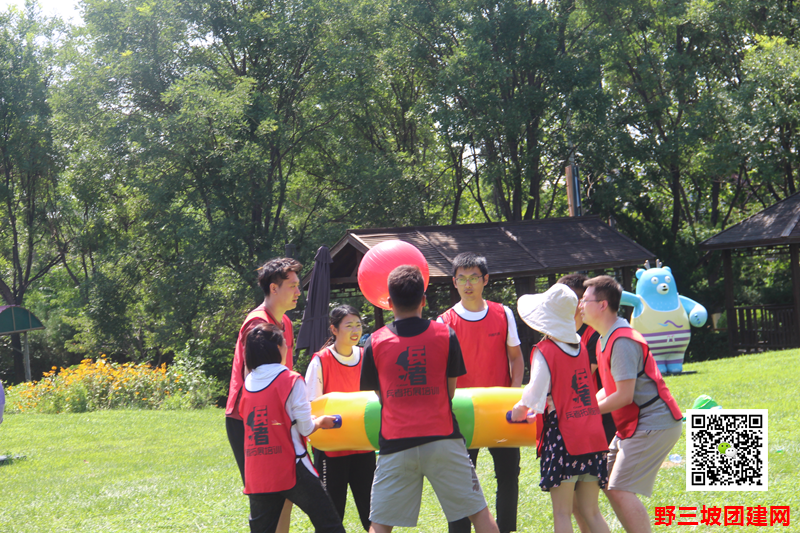 <a href='https://www.bingzhe.com.cn/tuanjian' target='_blank'><u>野三坡团建</u></a>