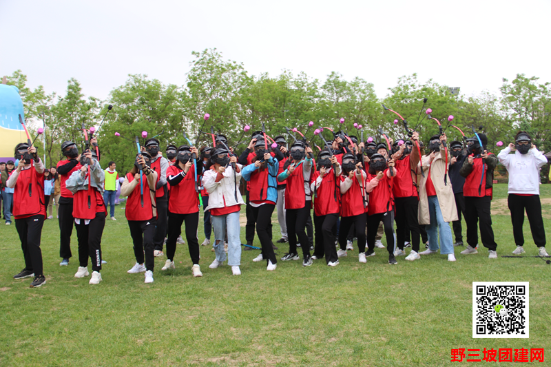 1652145343898590.png 野三坡拓展 (24).png