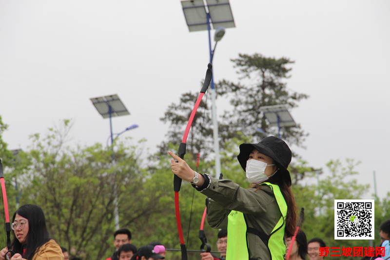 1652145361152209.png 野三坡拓展 (10).png