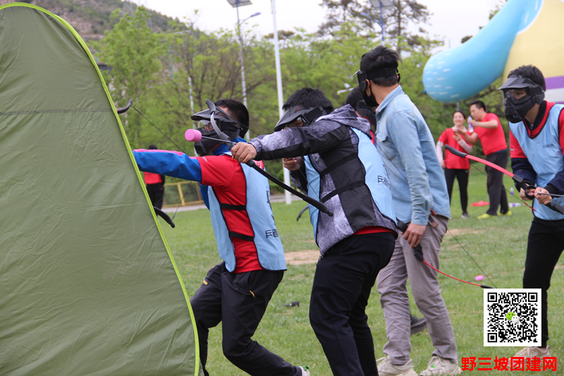 1652145372813216.png 野三坡拓展 (6).png