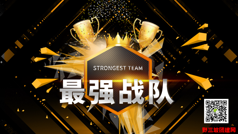 src=http___www.gz-shijie.com_data_upload_image_20190618_1560866361432340.jpg&refer=http___www.gz-shijie.png