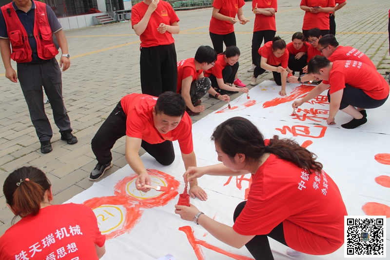 1655371738441540.jpg 10.jpg