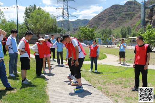 野三坡团建2天一夜流程