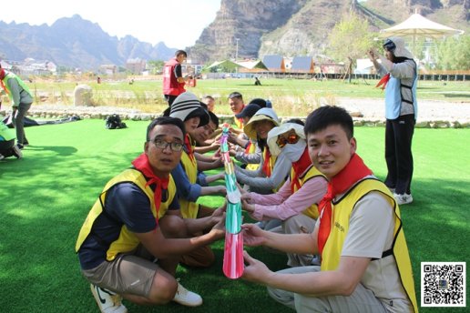 野三坡团建提升团队凝聚力