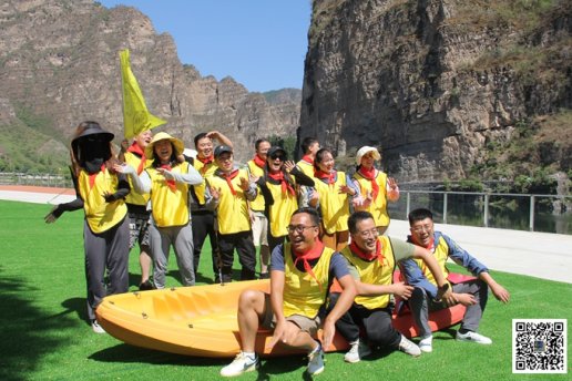 野三坡拓展训练项目有哪些？