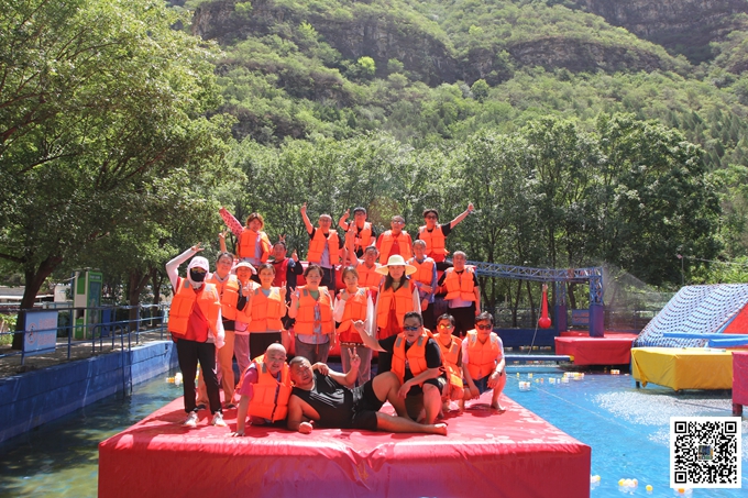 <a href='https://www.bingzhe.com.cn/tuanjian' target='_blank'><u>野三坡团建</u></a> (57).jpg