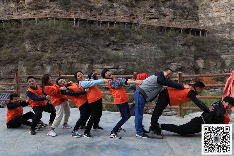 野三坡团建 (15).jpg