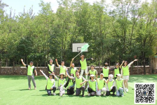 如何策划一场成功的野三坡团建？