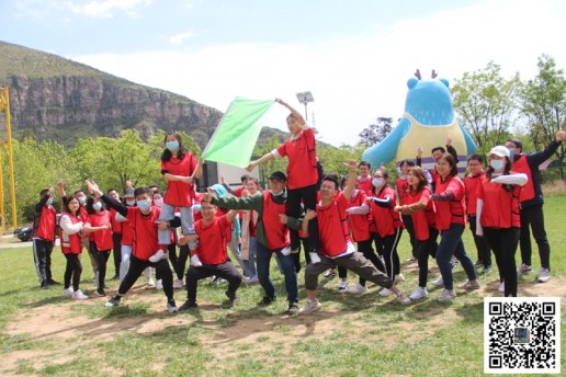 公司做野三坡拓展训练有哪些收益呢?