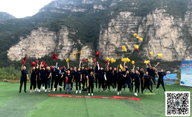 1774925897273077.jpg 野三坡团建 (17).jpg