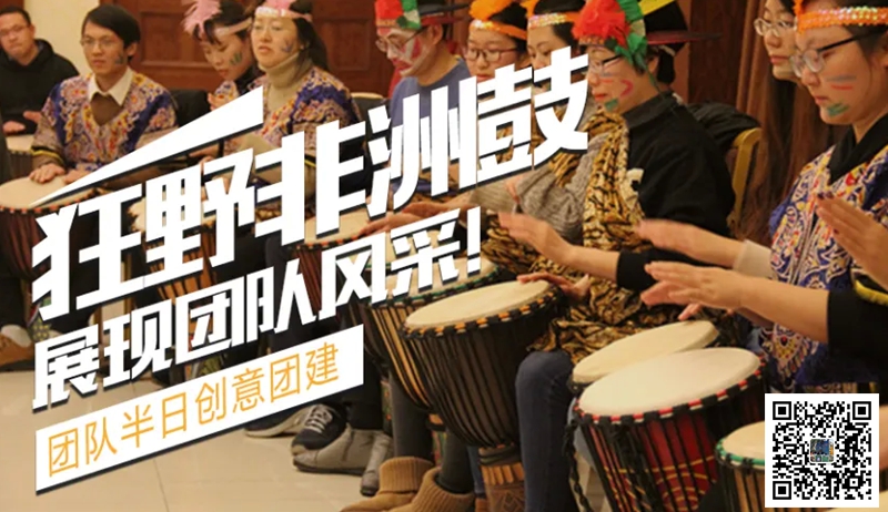 1775014237915113.jpg 野三坡团建 (4).jpg