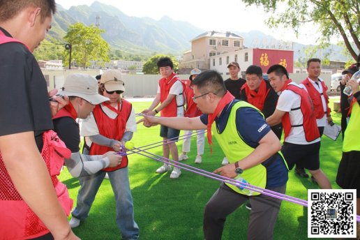 京郊团建首选野三坡~好玩不累,凝聚团队