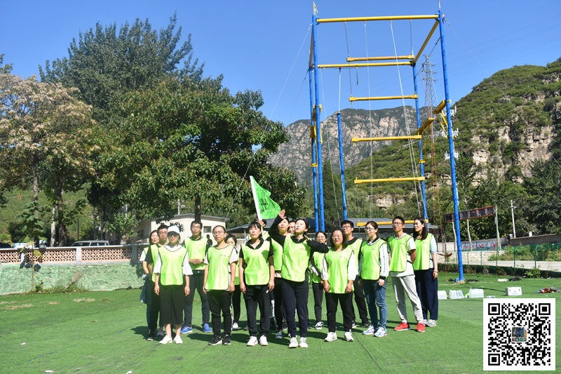 1775788894340570.jpg <a href='https://www.bingzhe.com.cn/tuanjian' target='_blank'><u>野三坡团建</u></a> (31).jpg