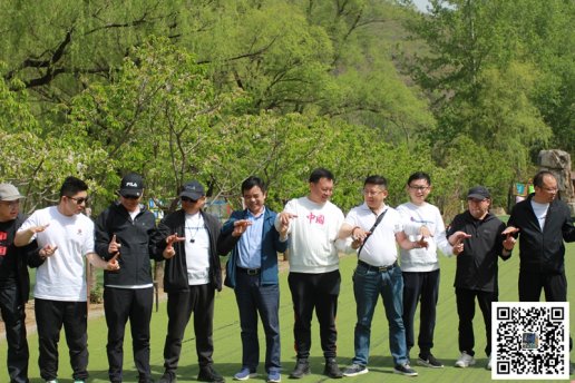 野三坡团建首选|纸船渡江主题趣味团建,解锁沉浸式团队协作新体验